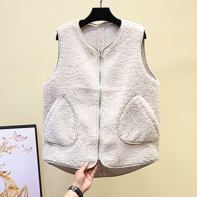 Női alkalmi mellény rövid modell cipzárral