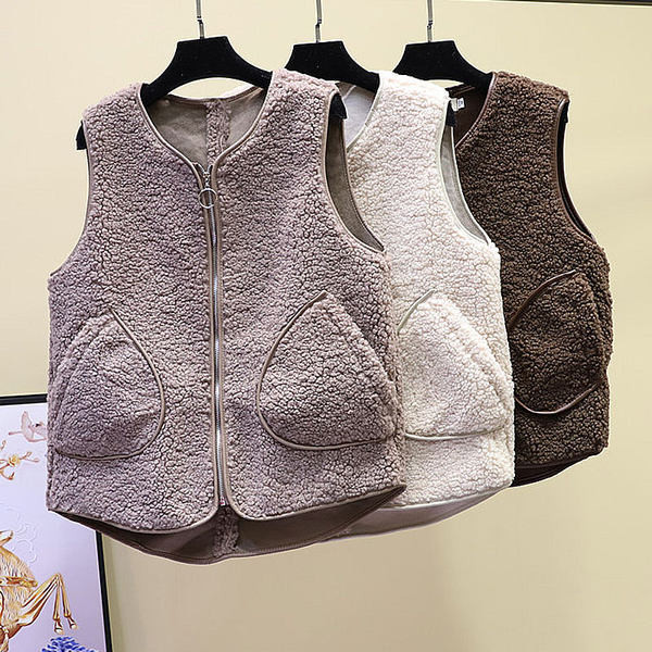 Női alkalmi mellény rövid modell cipzárral