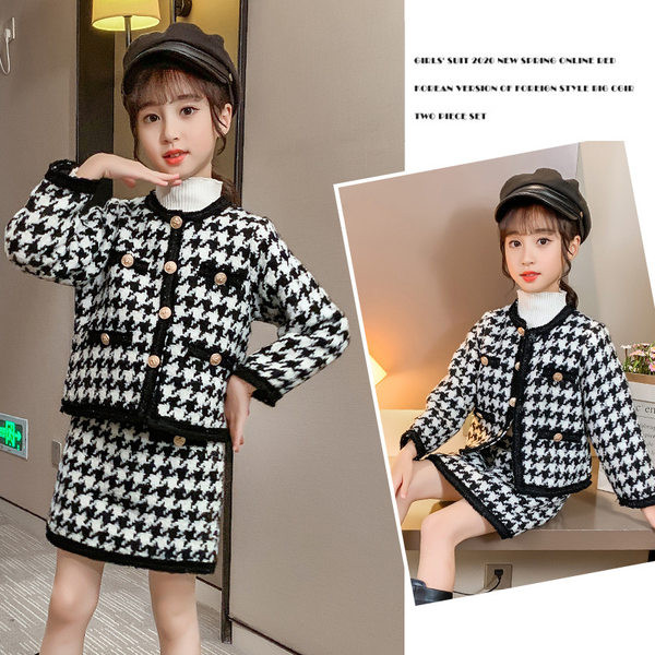 Παιδικό καρό σετ σακάκι και φούστα