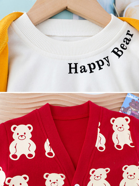 Gyerekkészlet - két modell