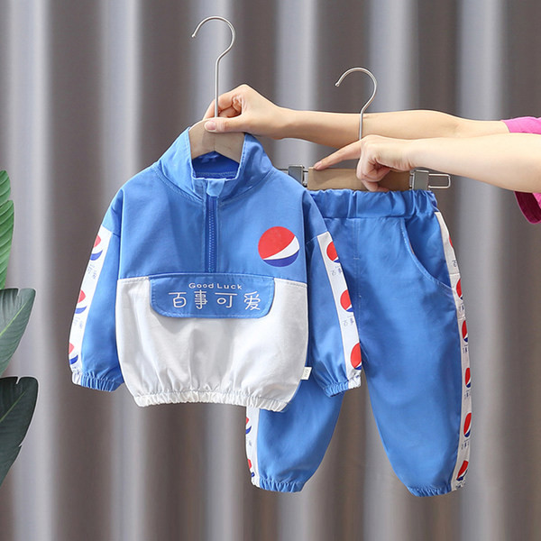 Modern gyerekszett lányoknak cipzárral és kétrészes rátéttel