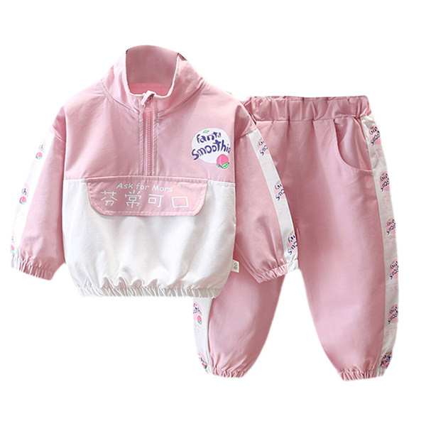 Modern gyerekszett lányoknak cipzárral és kétrészes rátéttel