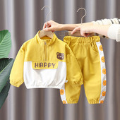 Ανοιξιάτικο σετ για αγόρια με επιγραφή και εφαρμογή