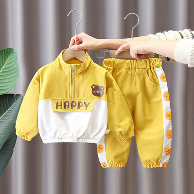 Ανοιξιάτικο σετ για αγόρια με επιγραφή και εφαρμογή