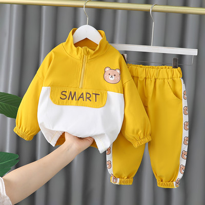 Ανοιξιάτικο σετ για αγόρια με επιγραφή και εφαρμογή