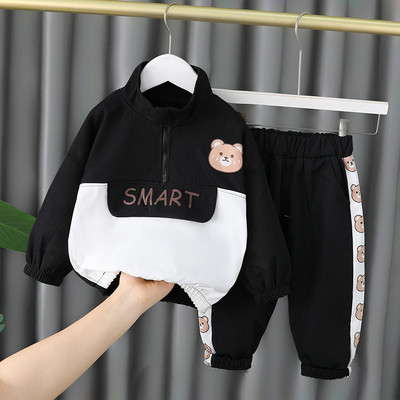 Ανοιξιάτικο σετ για αγόρια με επιγραφή και εφαρμογή