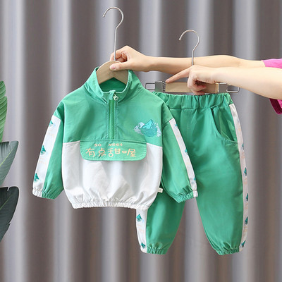 Ανοιξιάτικο σετ για αγόρια με επιγραφή και εφαρμογή