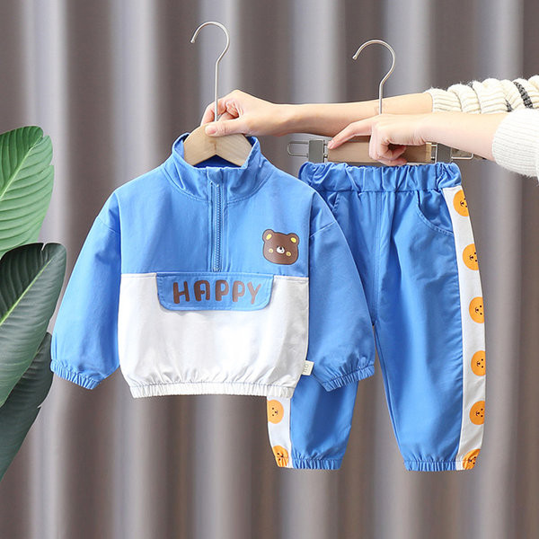 Ανοιξιάτικο σετ για αγόρια με επιγραφή και εφαρμογή