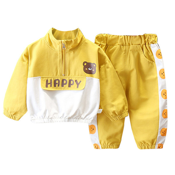 Ανοιξιάτικο σετ για αγόρια με επιγραφή και εφαρμογή