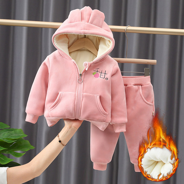 Dnevni dječji set iz dva dijela - pogodan za zimu