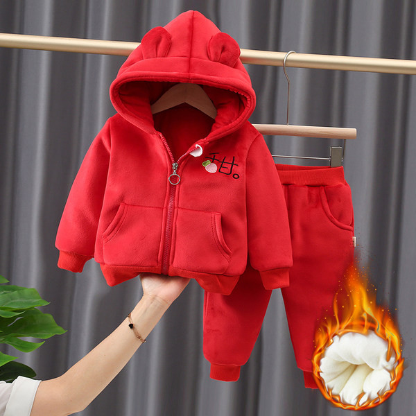 Dnevni dječji set iz dva dijela - pogodan za zimu