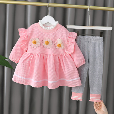 Moodne 3D elementidega komplekt tüdrukutele