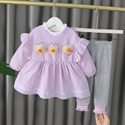 Moodne 3D elementidega komplekt tüdrukutele