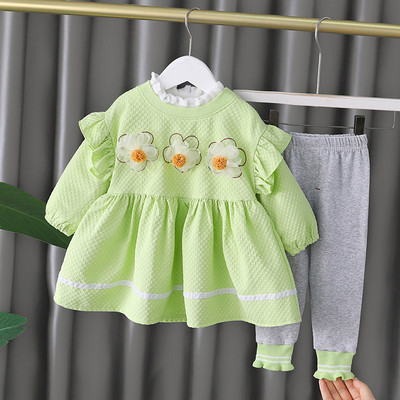 Moodne 3D elementidega komplekt tüdrukutele