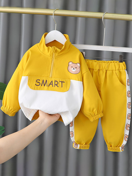 Gyerek rugós szett applikációval