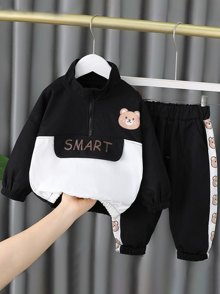 Gyerek rugós szett applikációval