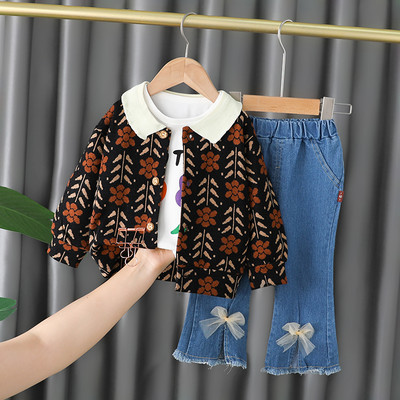 Új modell három részből álló gyerek szett lányoknak