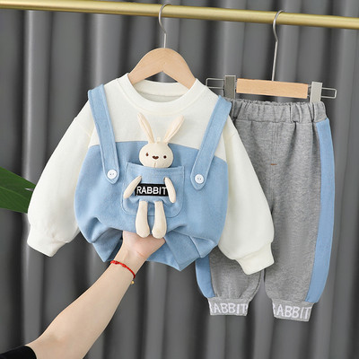 3D-elemendiga kaheosaline igapäevane lastekomplekt