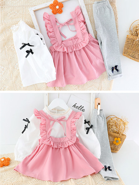 Dječji set iz dva dijela sa trakama