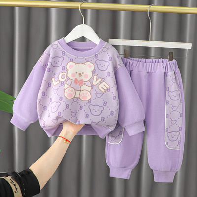 Uue mudeli lastekomplekt koos aplikatsiooniga