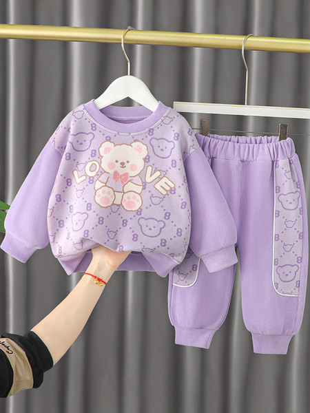 Uue mudeli lastekomplekt koos aplikatsiooniga