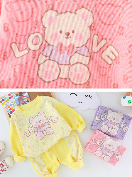 Uue mudeli lastekomplekt koos aplikatsiooniga