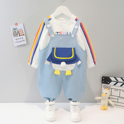 Dječji komplet suknja i bluza