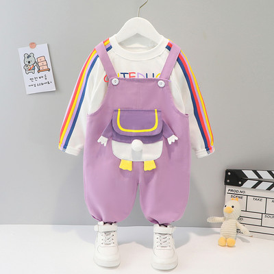 Dječji komplet suknja i bluza