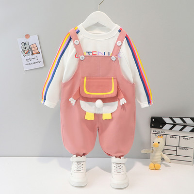 Dječji komplet suknja i bluza