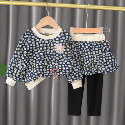 Moodne lastekomplekt tüdrukutele