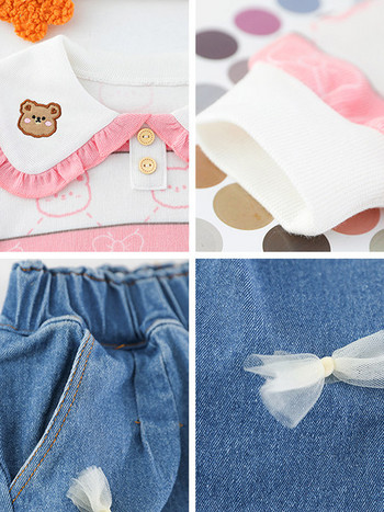Детски комплект за момичета с блуза и дънки с апликация и панделки