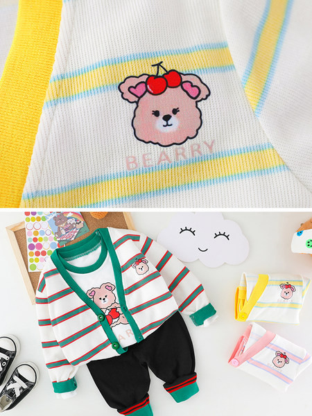 Három részből álló készlet lányoknak