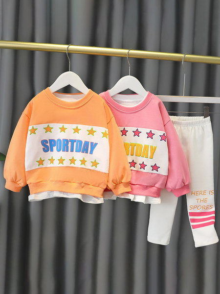 Aktuelan dječiji set sa natpisom za djevojčice