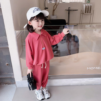 Kaheosaline laste spordikomplekt tüdrukutele