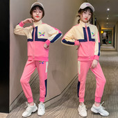 Kahest osast koosnev laste spordikomplekt