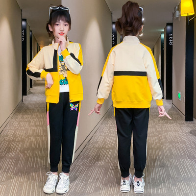 Kahest osast koosnev laste spordikomplekt