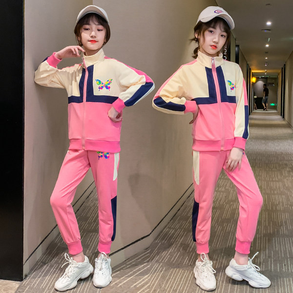 Kahest osast koosnev laste spordikomplekt