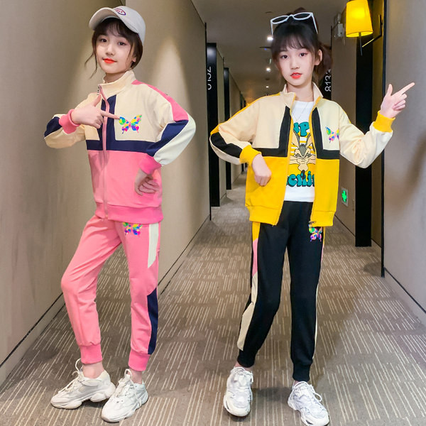 Kahest osast koosnev laste spordikomplekt