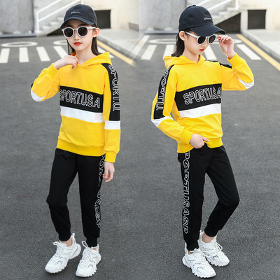 Ženski komplet sa kapuljačom u više boja