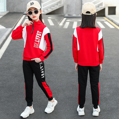 Ženski komplet sa kapuljačom u više boja