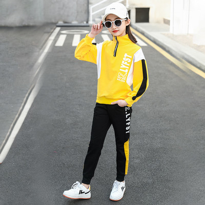 Ženski komplet sa kapuljačom u više boja