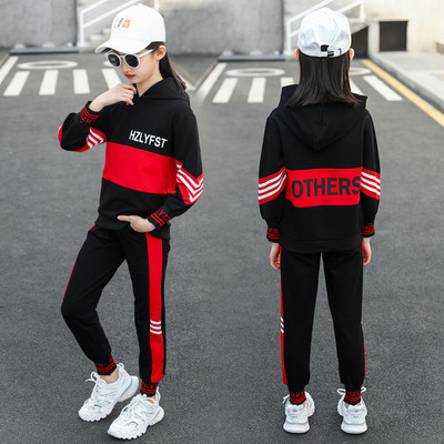 Ženski komplet sa kapuljačom u više boja