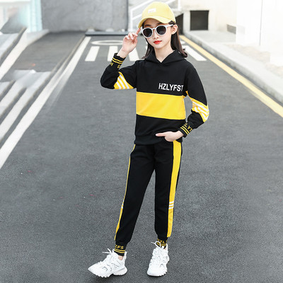 Ženski komplet sa kapuljačom u više boja