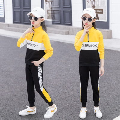 Ženski komplet sa kapuljačom u više boja