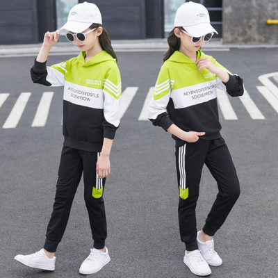 Ženski komplet sa kapuljačom u više boja