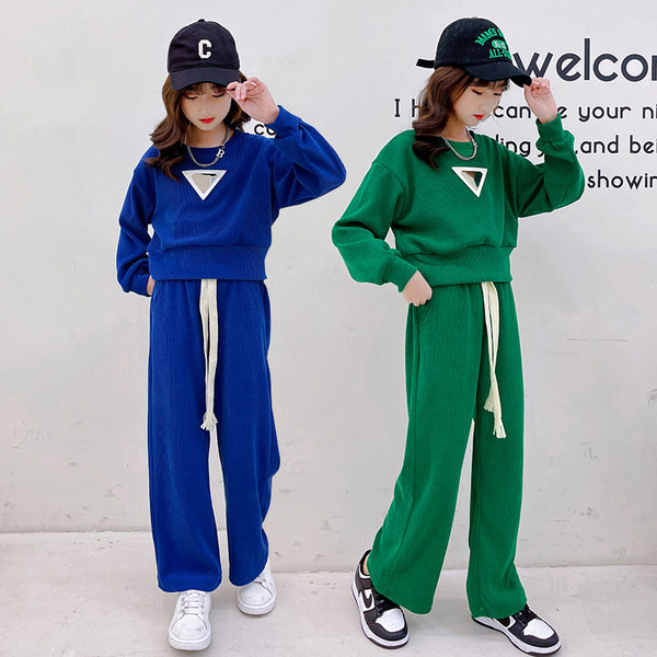 Dnevni dječji samt set za djevojčice