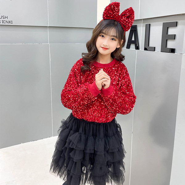 Modern gyerekruha tüllel és flitterekkel