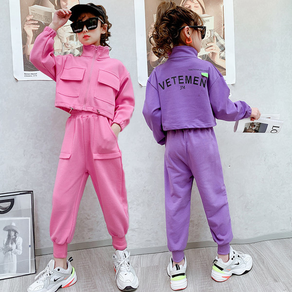 Sportisks bērnu komplekts meitenēm - trīs krāsās