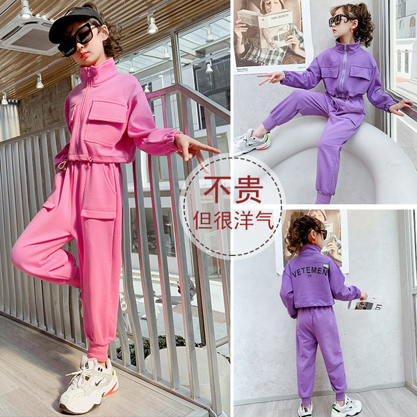 Sportisks bērnu komplekts meitenēm - trīs krāsās