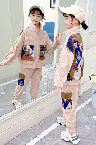 Gyermek sportnapi készlet két részből